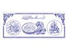 Supplications for engraving on stone or mirrors.