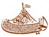 Ayah Al Kursi From Surah Baqarah