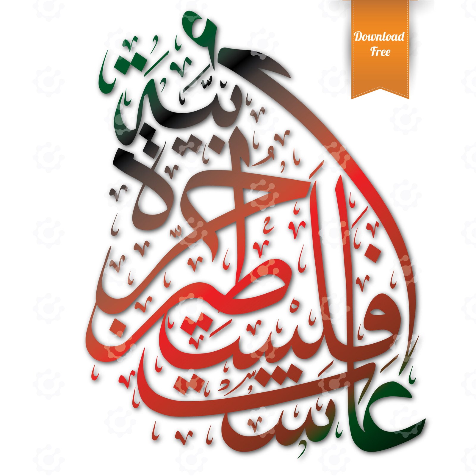 Long Live Free And Proud Palestine