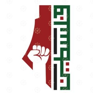 Palestine Map