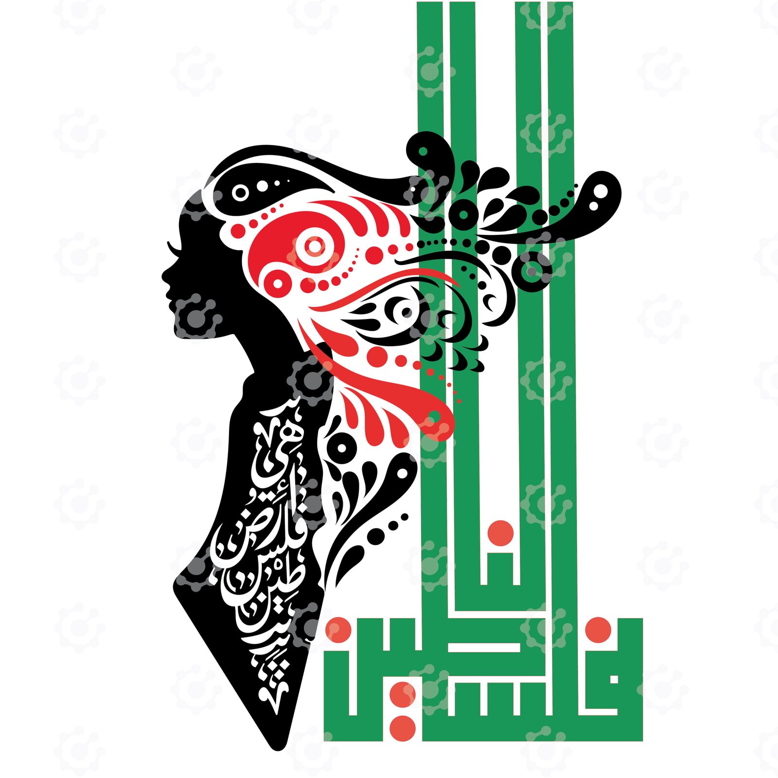 Palestine Is Ours