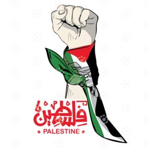 Palestine Flag