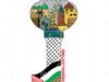 Free Palestine Flag , Key