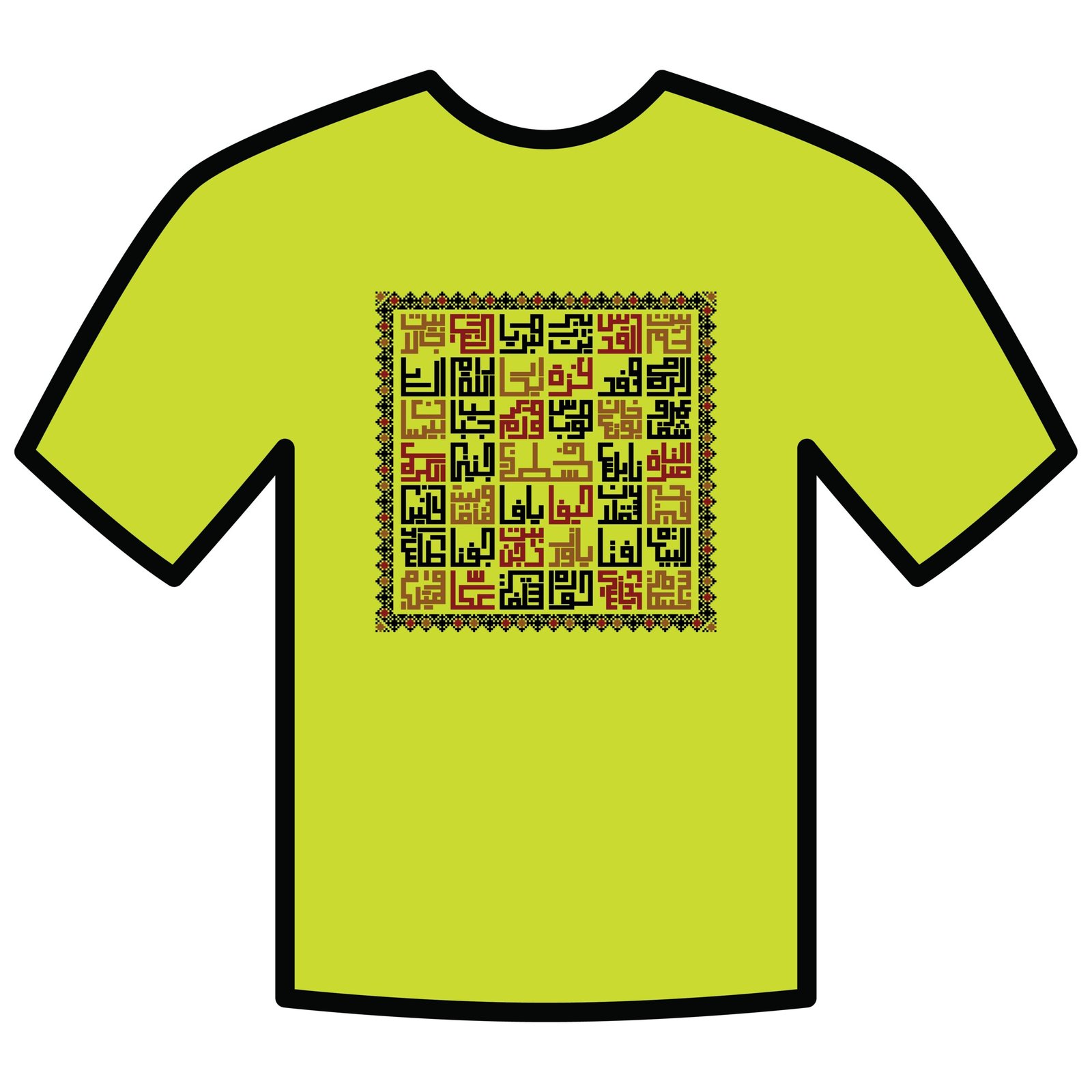 Palestine Cities Square Kufic - Image 6
