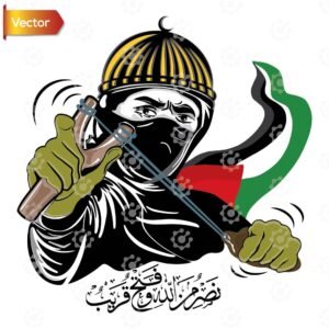Palestine Flag Resistance Vector