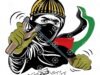 Intifadah - Uprising & Surah Al Saff Ayah 61