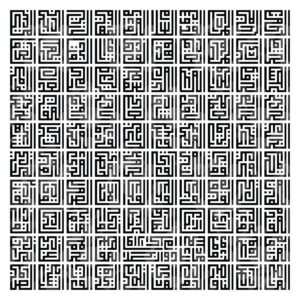 The Hundred  Names Of God