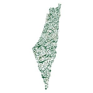 Palestine Map