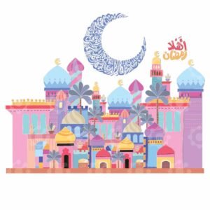 Welcome Ramdan