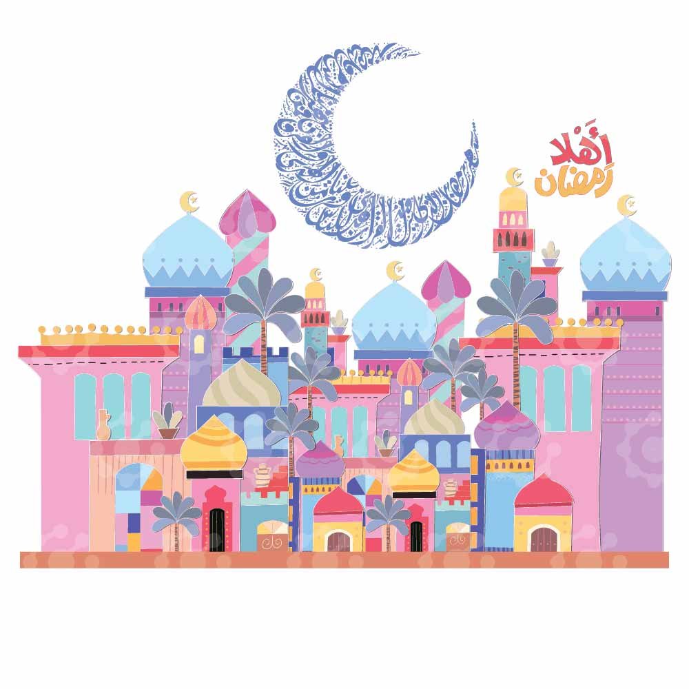 Welcome Ramdan