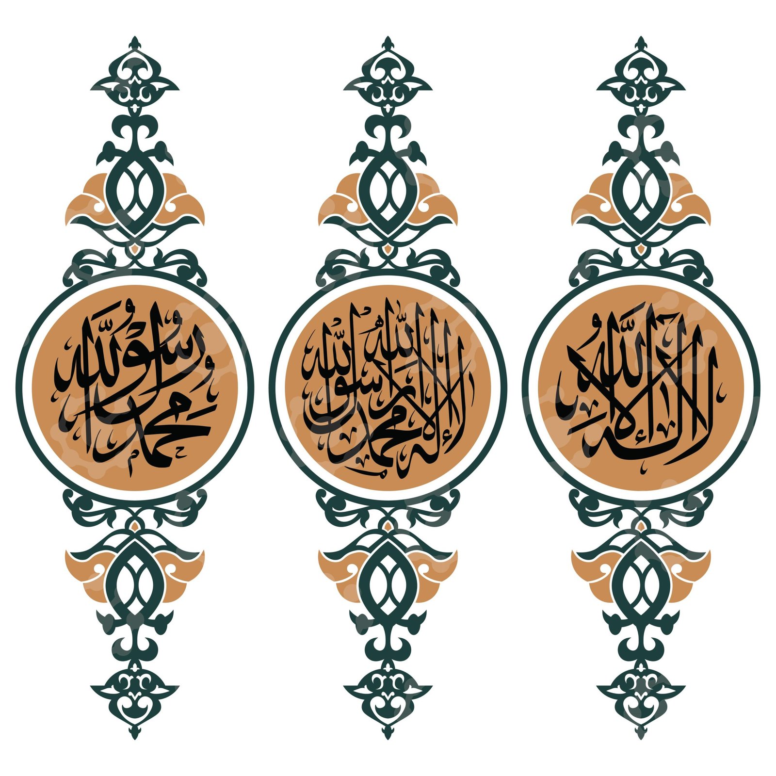 Elegant Islamic Design Frames for Your Home Decor
