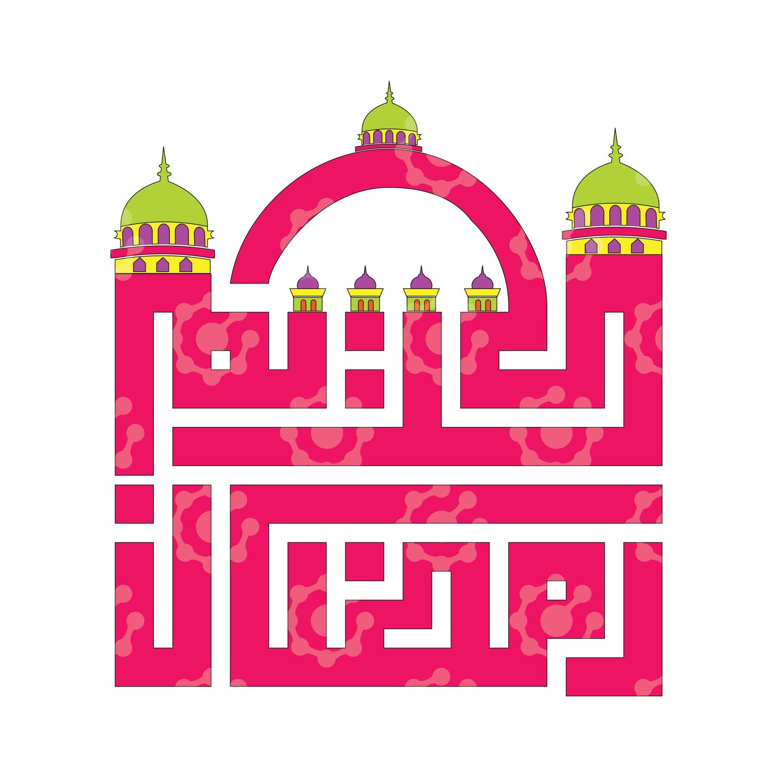Stunning Ramadan Kareem Arabic Calligraphy Vector Design for Your Stickers