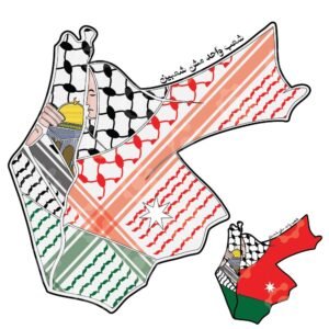 Jordan And Palestine Are One People, Not Two Peoples (02)