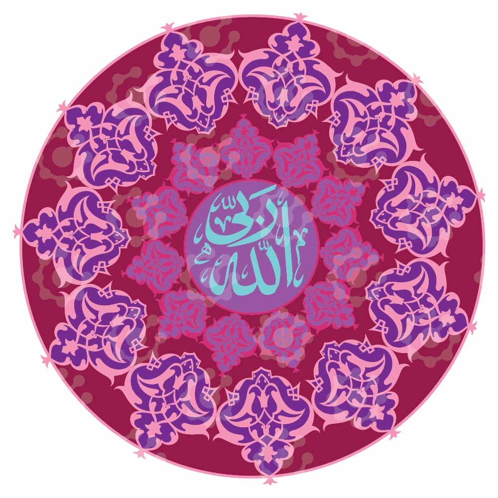 Islamic Calligraphy Mandala Art - Image 5