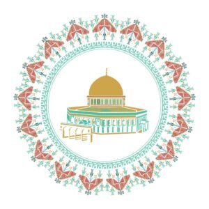 Dome of the Rock in Traditional Palestinian Embroidery Frame