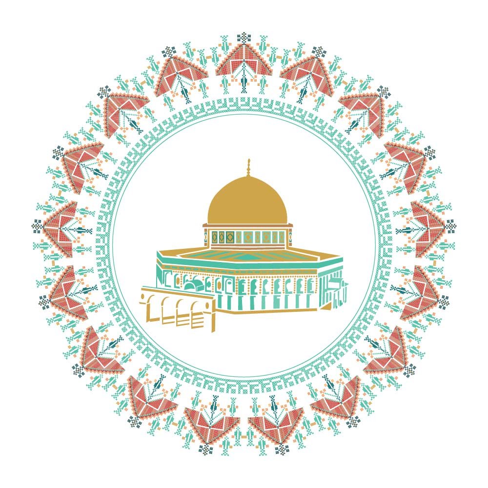 Dome of the Rock in Traditional Palestinian Embroidery Frame