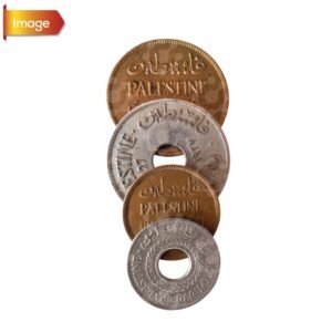 Old Palestine Currency | PNG